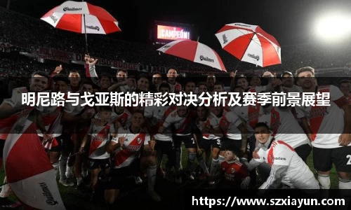 bwin必赢在线登录入口