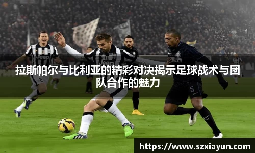 bwin必赢官网入口