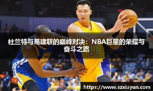 bwin必赢唯一官方网站