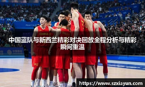 bwin必赢唯一官方网站