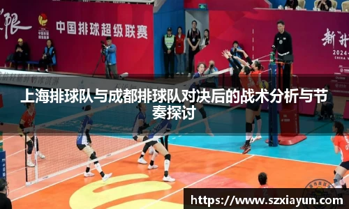 bwin必赢唯一官方网站