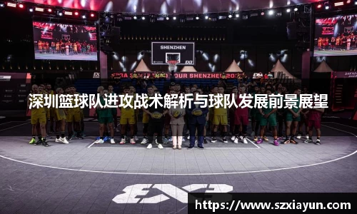 bwin必赢唯一官方网站