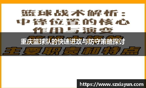 bwin必赢在线登录入口