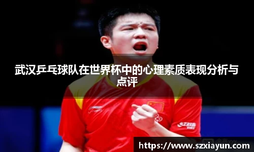 bwin必赢在线登录入口