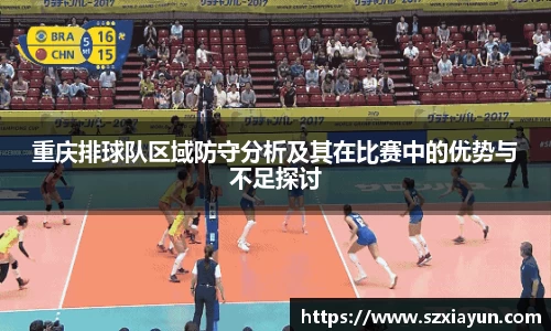 bwin必赢在线登录入口