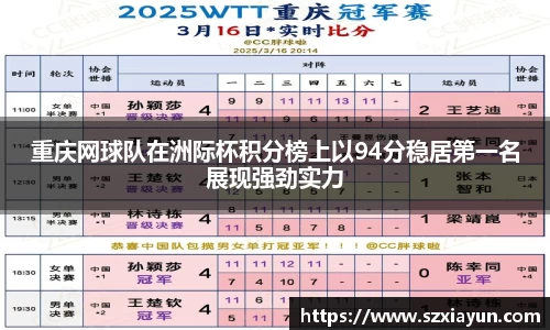 bwin必赢唯一官方网站