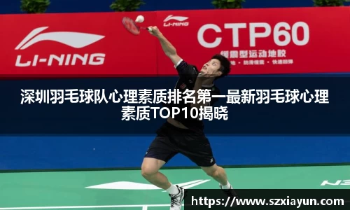 bwin必赢在线登录入口