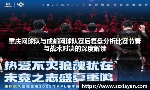 bwin必赢官网入口