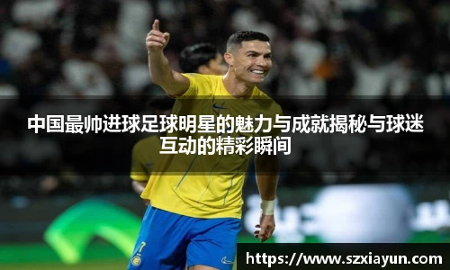 bwin必赢在线登录入口