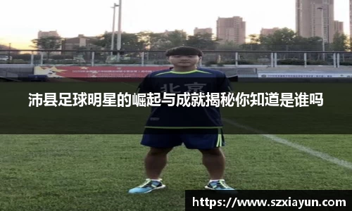 bwin必赢官网入口