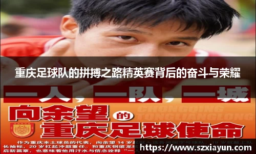 bwin必赢唯一官方网站