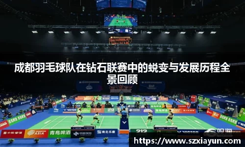 bwin必赢唯一官方网站