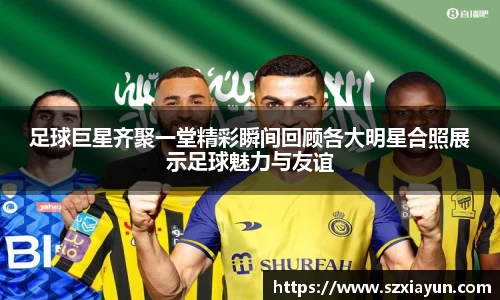 bwin必赢唯一官方网站