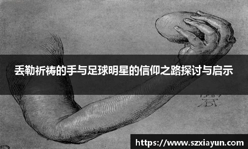 bwin必赢在线登录入口