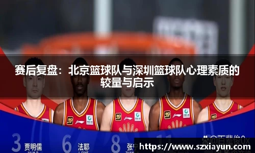 bwin必赢唯一官方网站