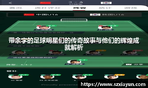 bwin必赢在线登录入口