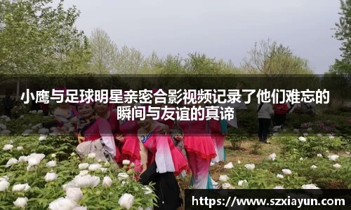 bwin必赢在线登录入口