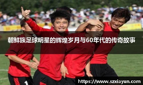 bwin必赢官网入口