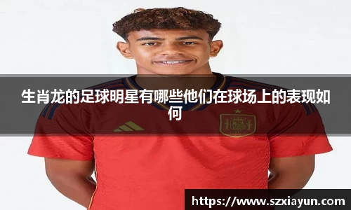 bwin必赢唯一官方网站