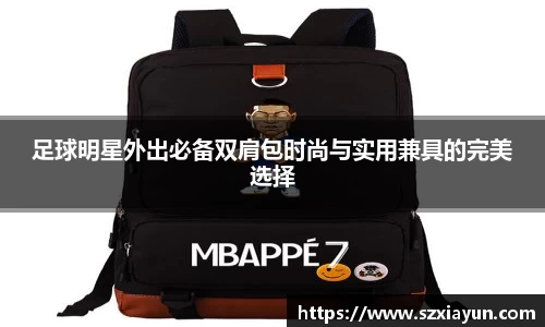 bwin必赢官网入口