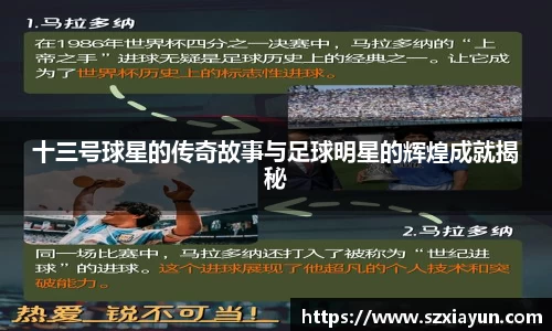 bwin必赢在线登录入口