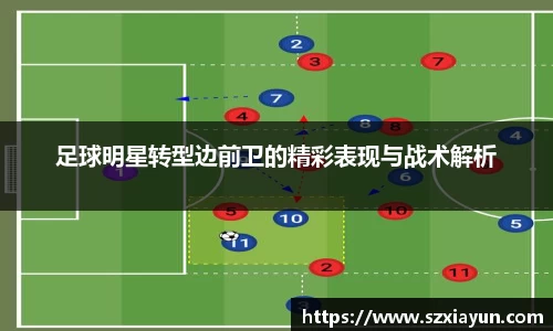 bwin必赢官网入口