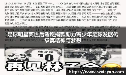 bwin必赢在线登录入口