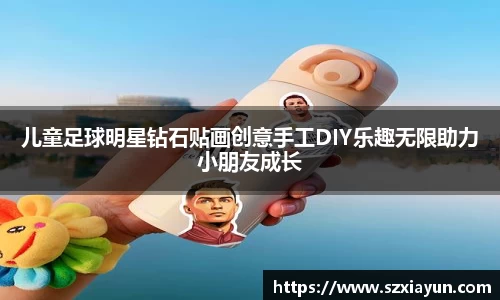 bwin必赢官网入口