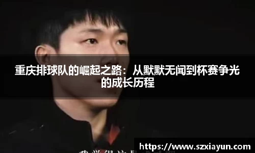 bwin必赢官网入口