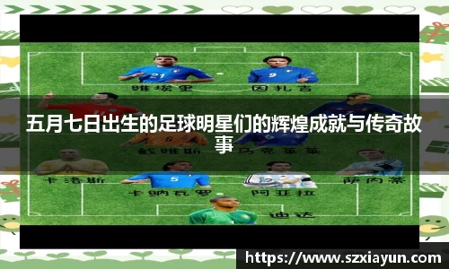 bwin必赢在线登录入口