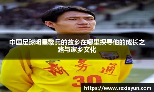 bwin必赢在线登录入口