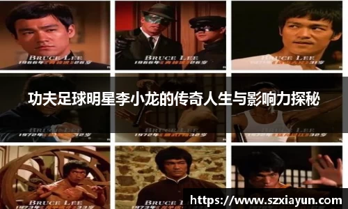 bwin必赢在线登录入口