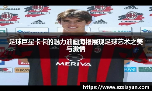 bwin必赢官网入口