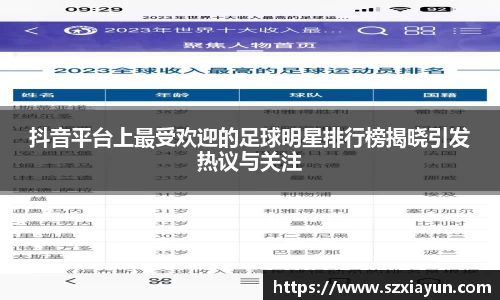 bwin必赢官网入口